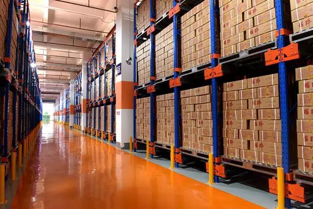 倉儲(chǔ)系統(tǒng)