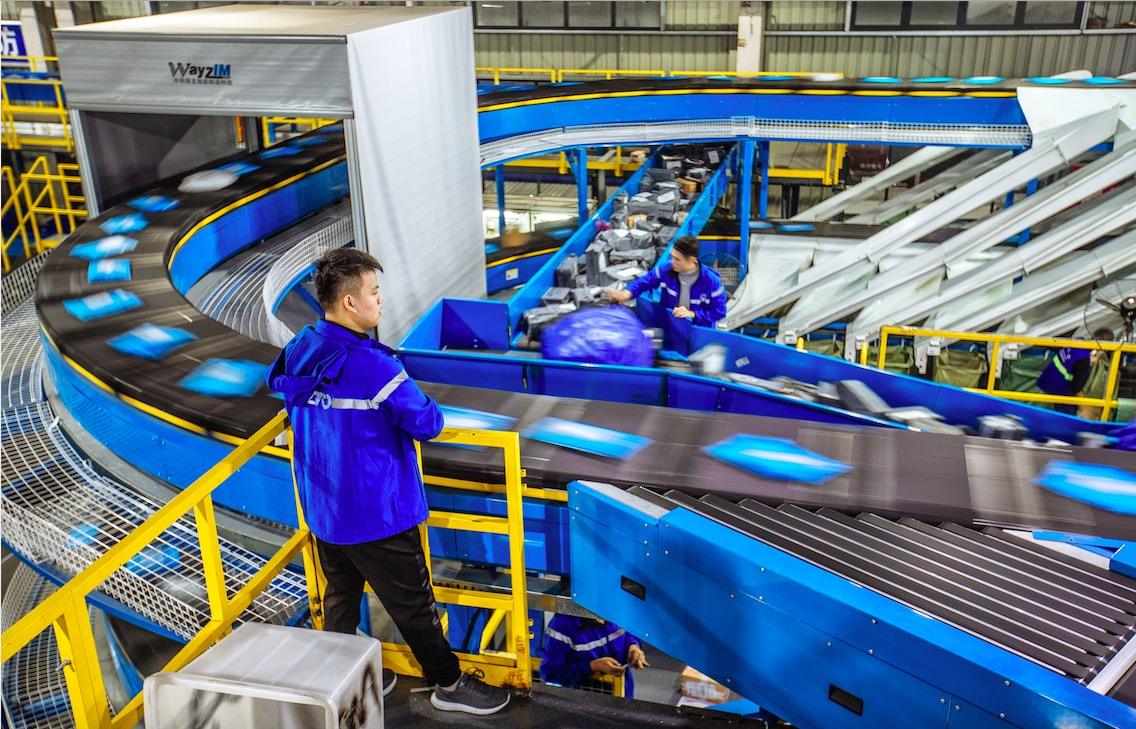 轉(zhuǎn)運系統(tǒng)