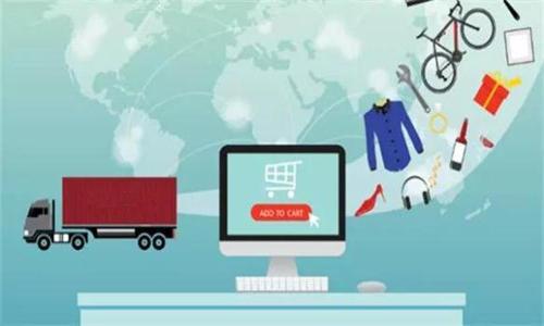 轉(zhuǎn)運系統(tǒng)